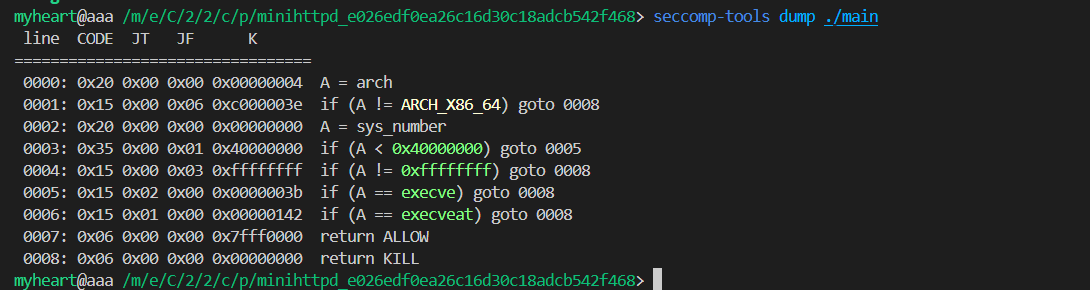 image-20251229133516297