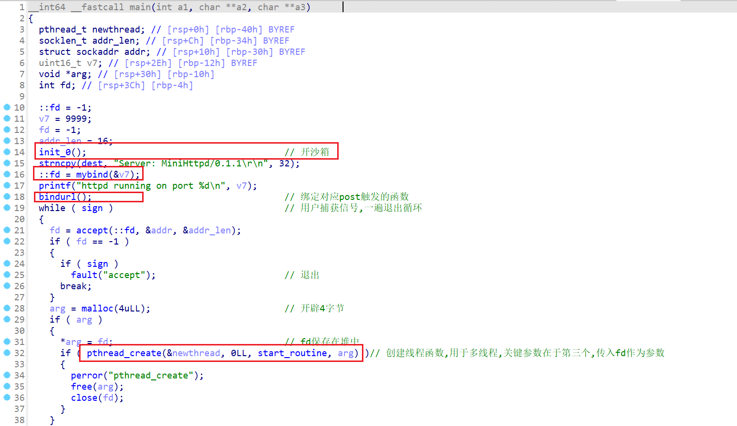 image-20251229134131617