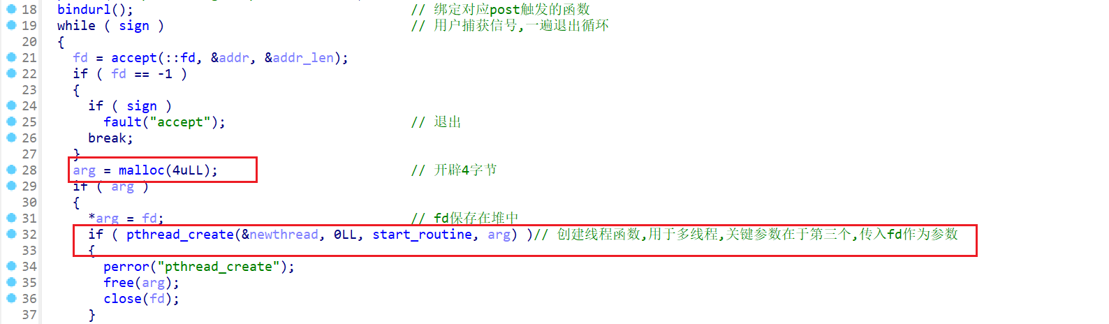 image-20251229135620031