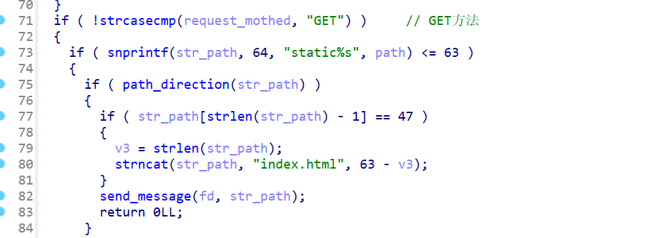 image-20251229142049213