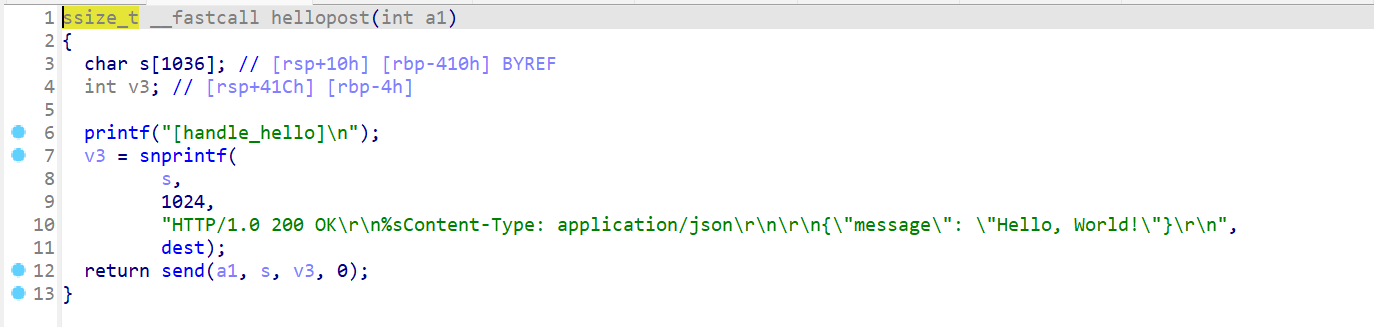 image-20251229142827975