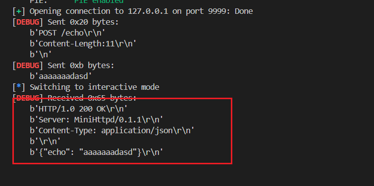 image-20251229143233991