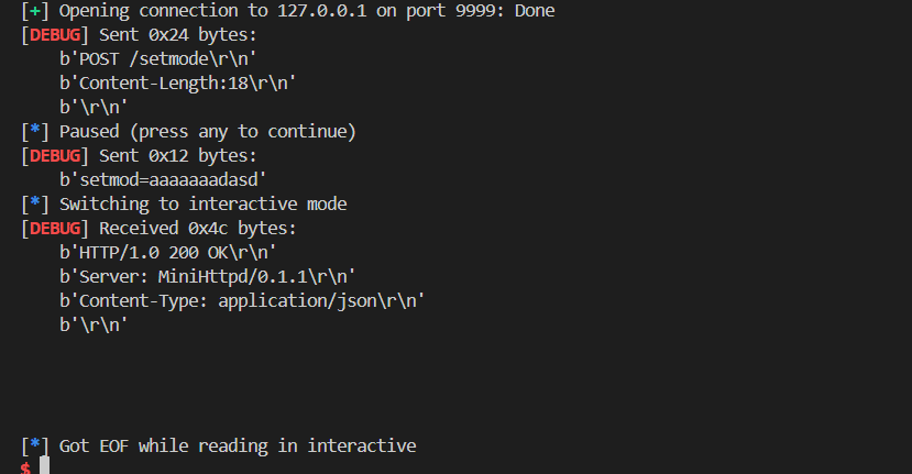 image-20251229144005183
