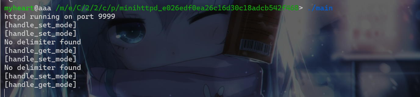 image-20251229150817588