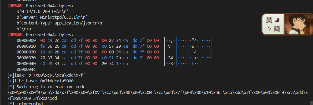 image-20251229153132229