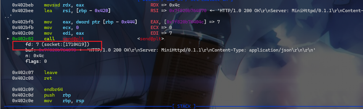 image-20251229154201358