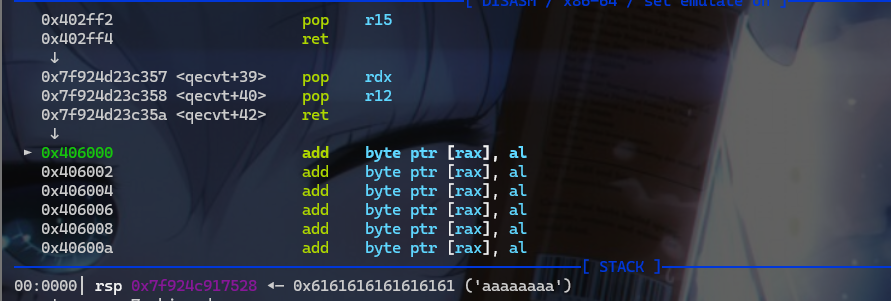 image-20251229154638011