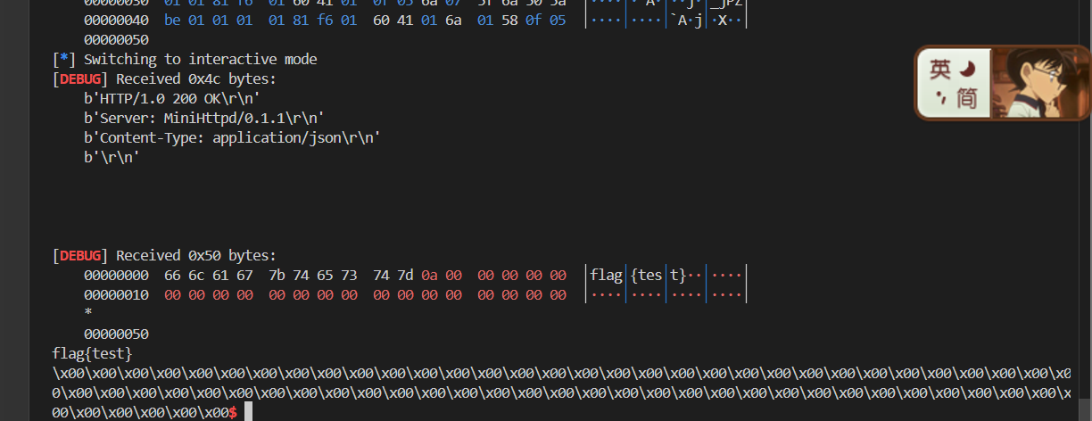 image-20251229155320276