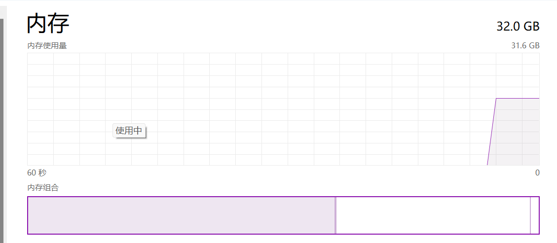 image-20251231091510702