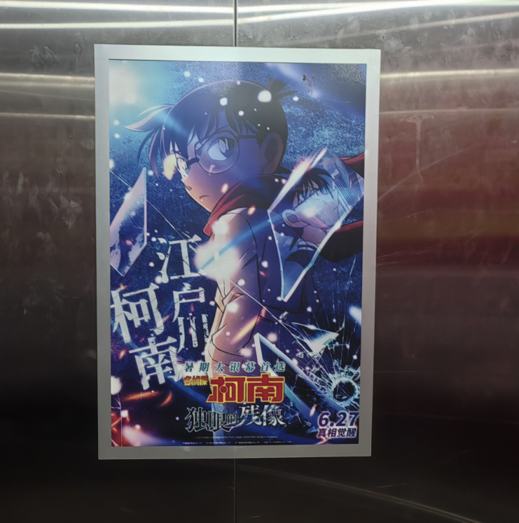 image-20251231214028806