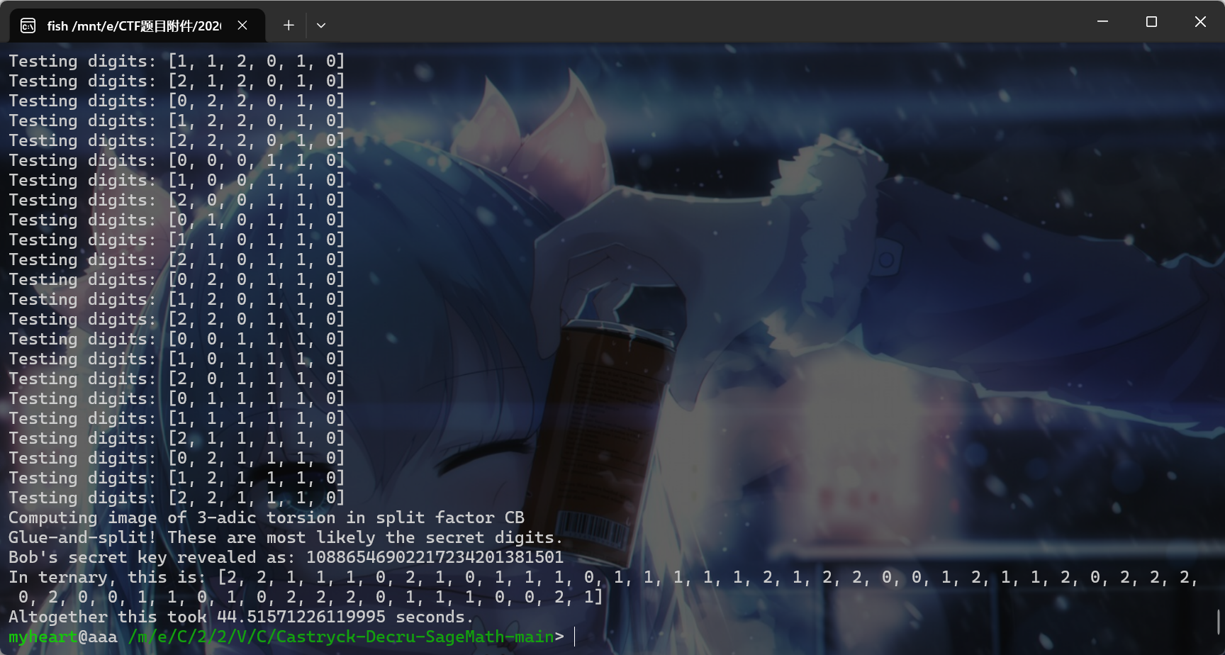 image-20260131204750029