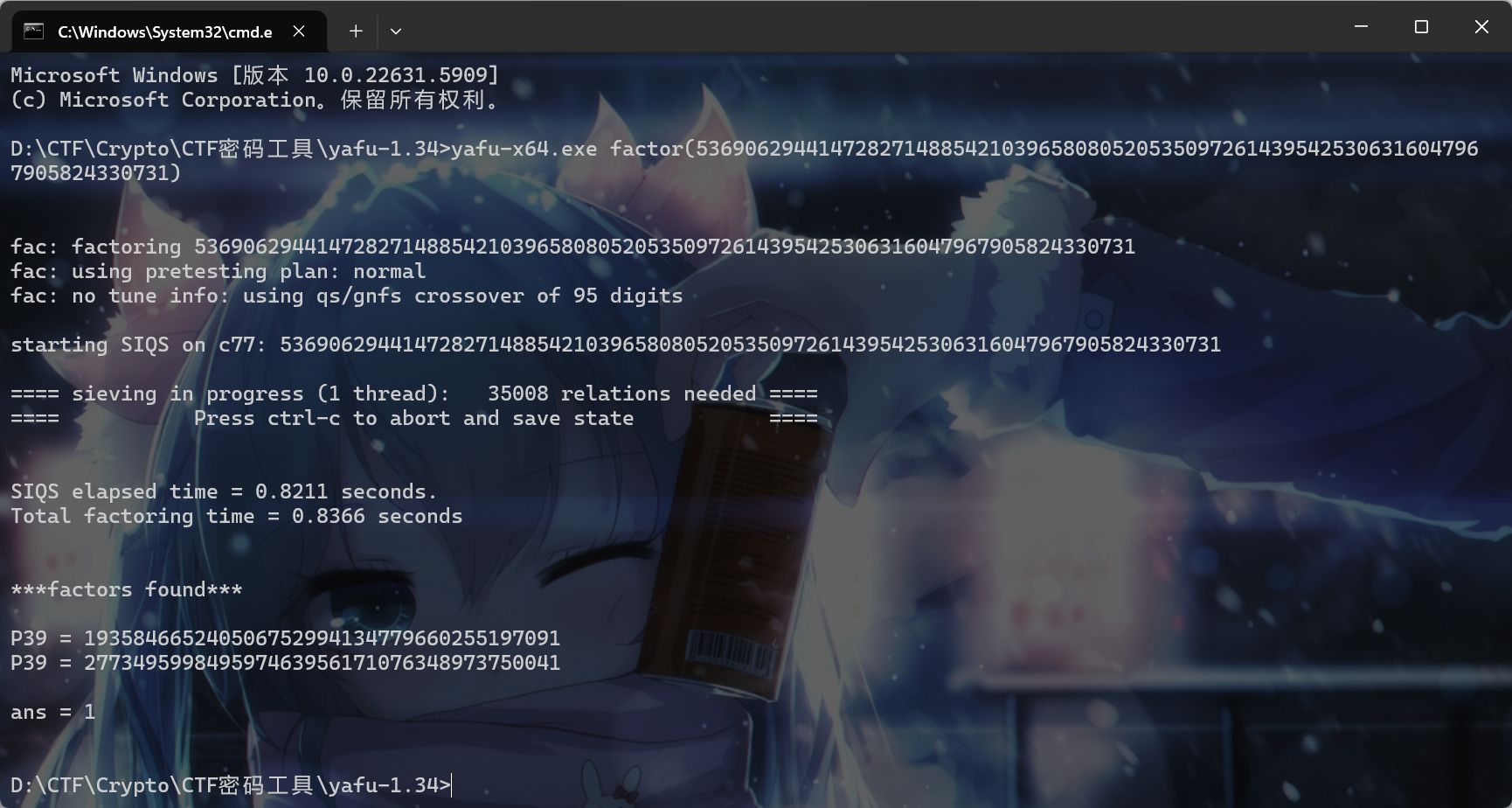 image-20260308180032007