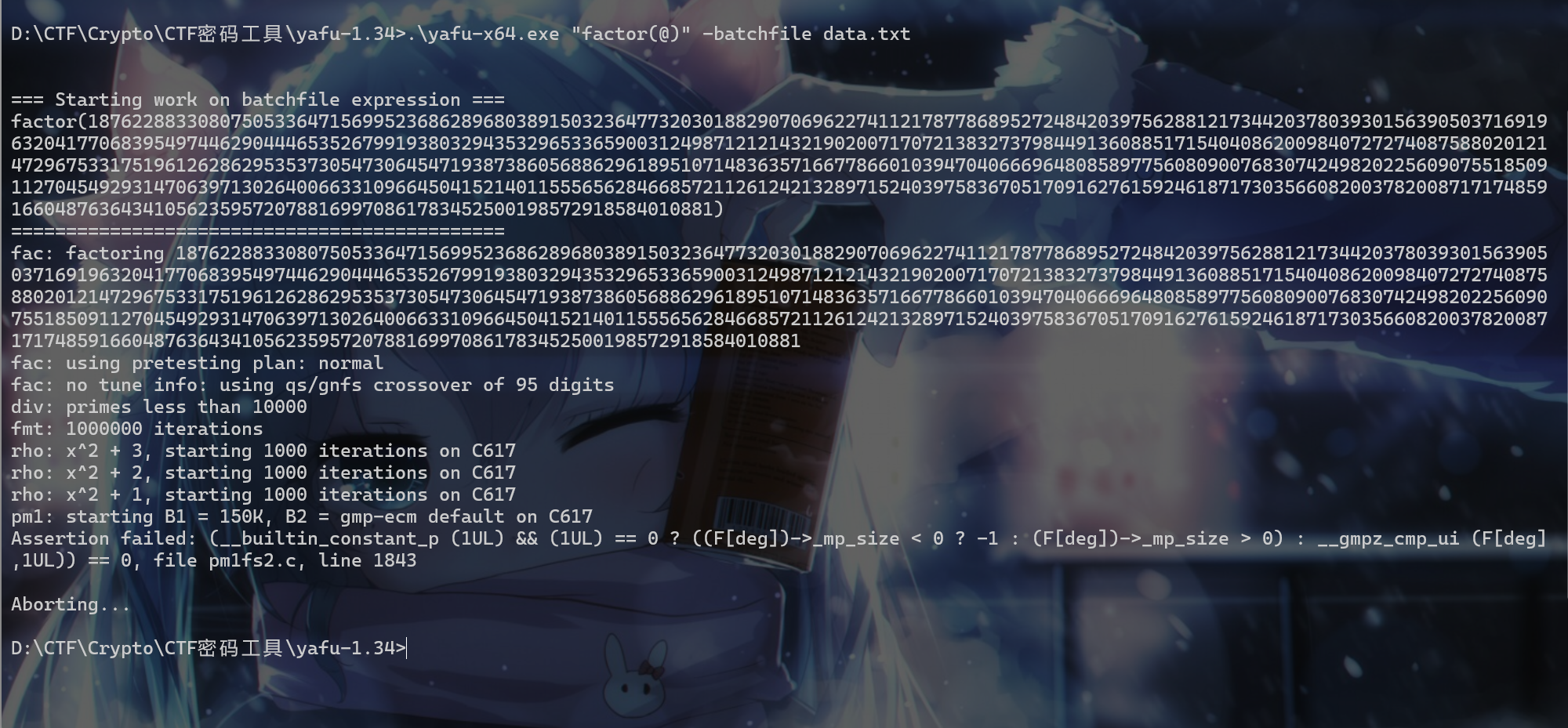 image-20260308180341373