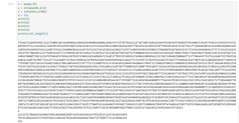 image-20260207235210596