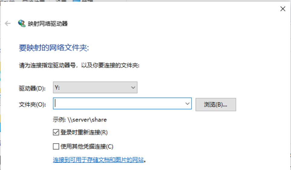 image-20260521135708681