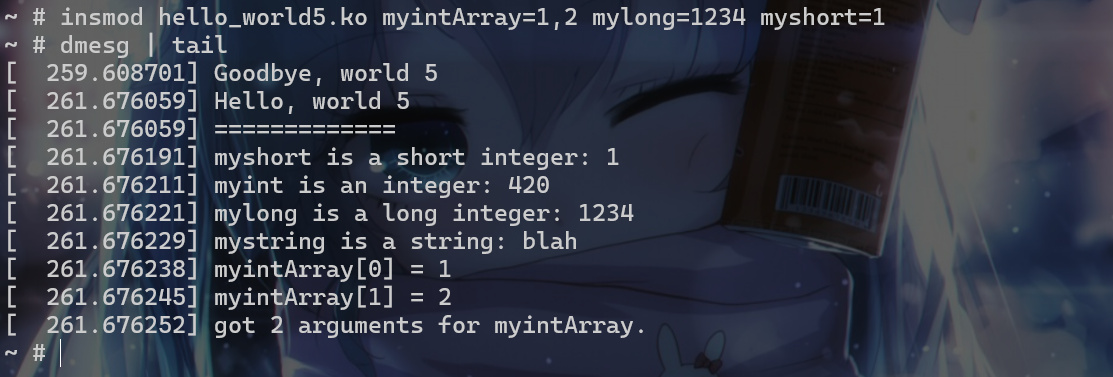 image-20260603221050811