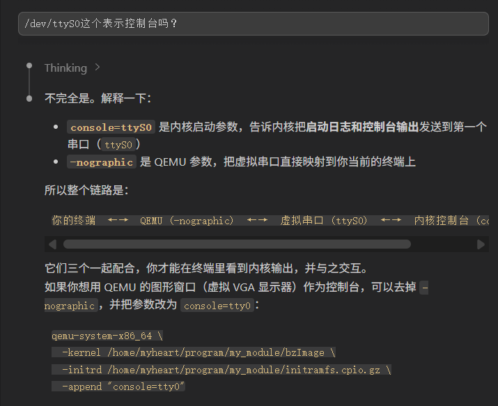 image-20260523025502549
