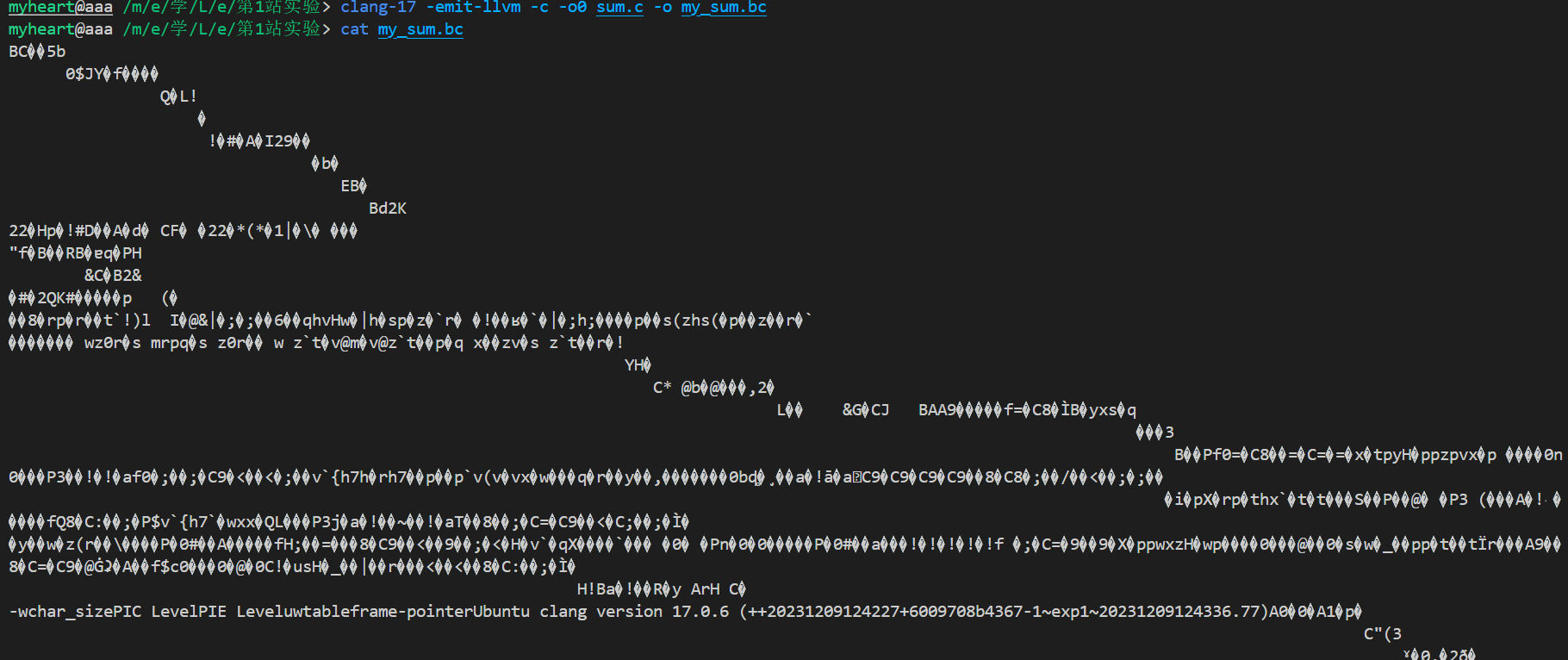 image-20260921160257958