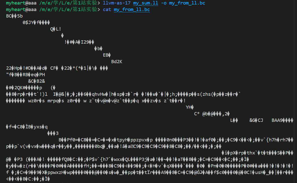 image-20260921160643785