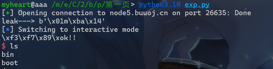 Snipaste_2025-04-10_22-06-46