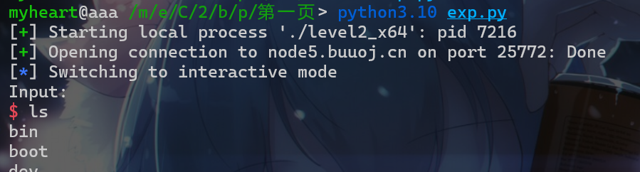 Snipaste_2025-04-11_18-05-50