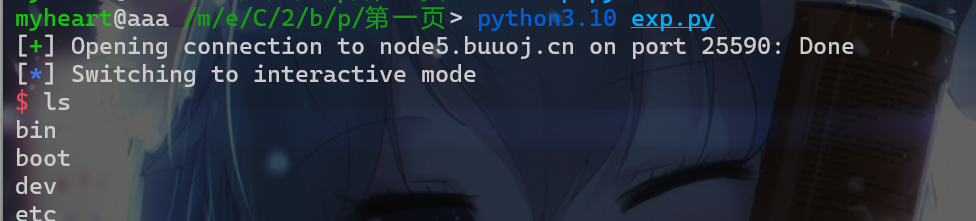 image-20250410144600730