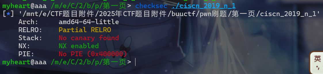 image-20250410200338669