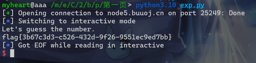 image-20250410200654444