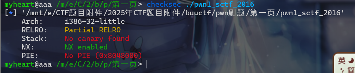 image-20250410200751438