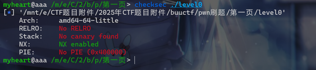 image-20250410211531209