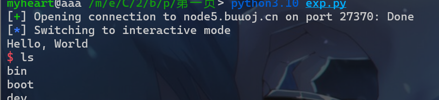 image-20250410212618785