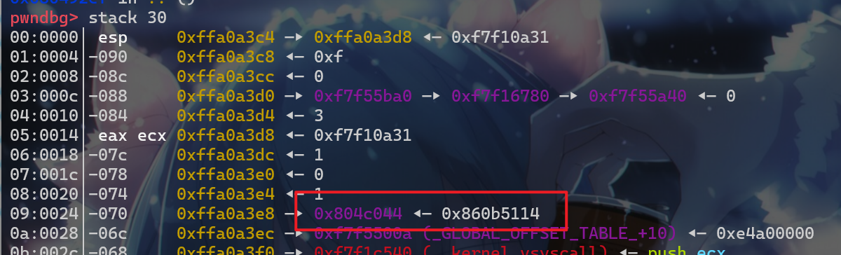 image-20250410214717207