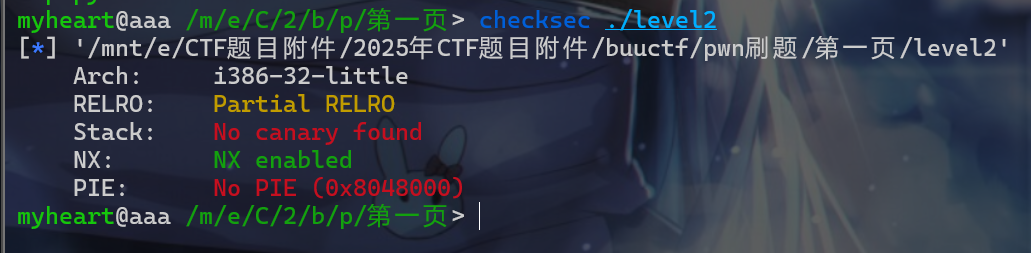 image-20250410220759993