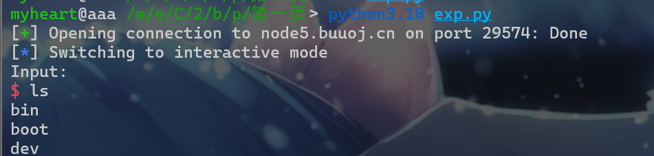 image-20250410222315099