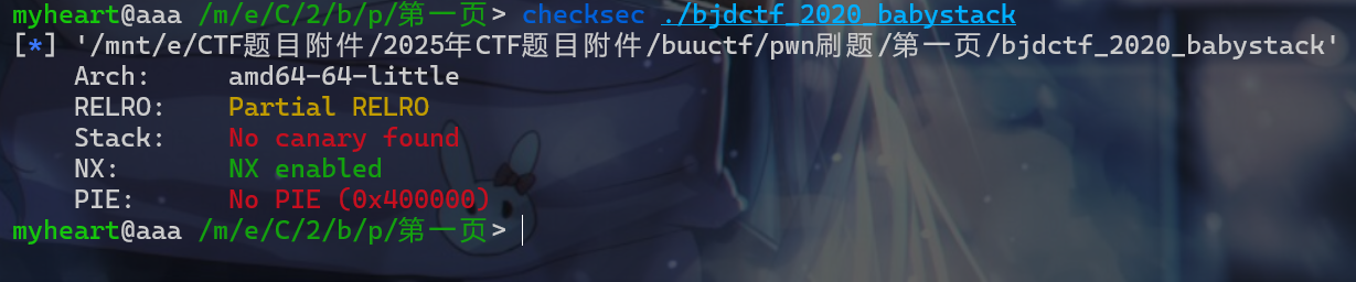 image-20250410225343705