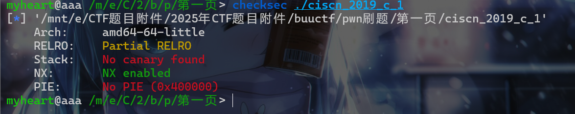 image-20250411172343532