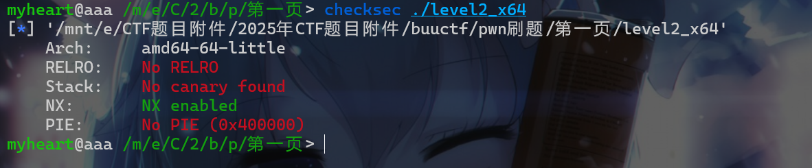 image-20250411175955565