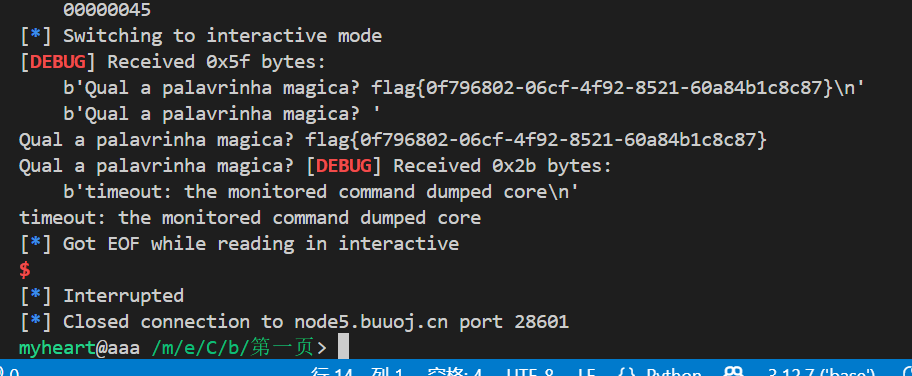 image-20250411200020527