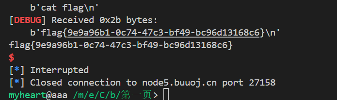 image-20250411201153272