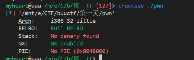 image-20250411203432889