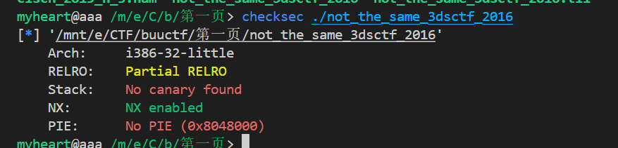 image-20250411230700366