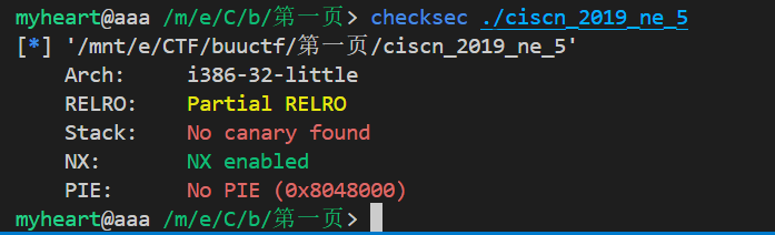 image-20250411233825792