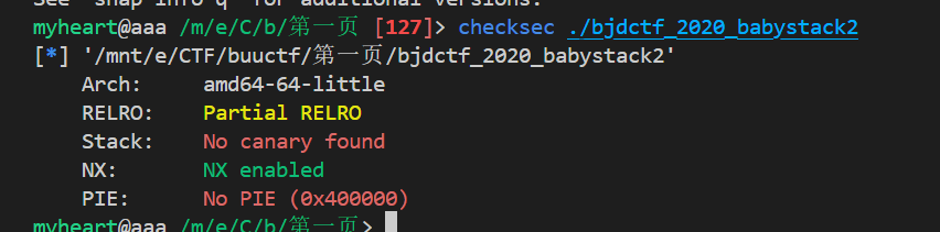 image-20250412023358660