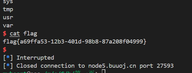 image-20250412023609084