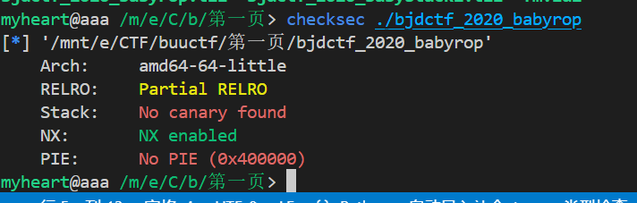 image-20250412030407741