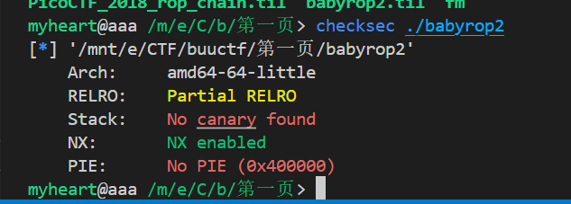 image-20250412035400608