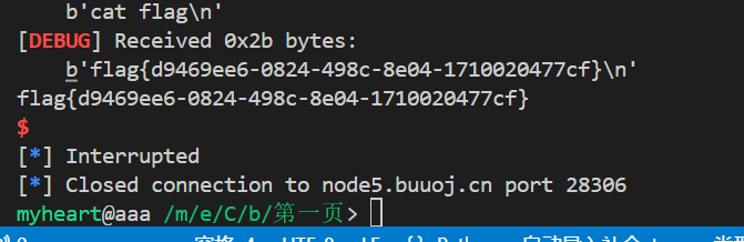 image-20250412041218795