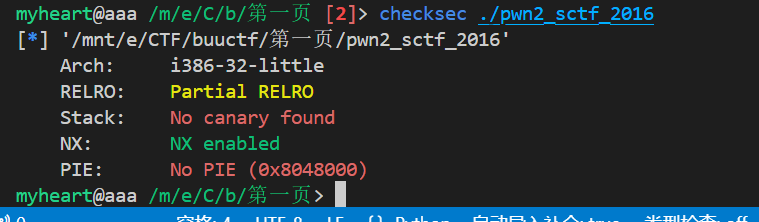 image-20250412042427982